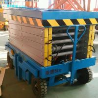 四川起重機(jī)-液壓升降平臺(tái)銷(xiāo)售安裝