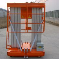 重慶起重機(jī)-重慶升降機(jī)銷(xiāo)售