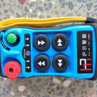 起重機(jī)遙控器生產(chǎn)銷售