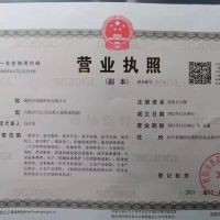 四川鐵氟龍、特氟龍防腐噴涂加工廠家