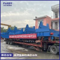 河南電動(dòng)平車(chē)-法蘭克搬運(yùn)