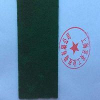 綠絨糙面帶，綠絨布，綠絨包布