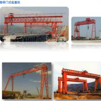 鄭州路橋門(mén)式起重機(jī)