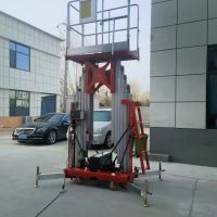濟(jì)南自行式液壓升降機(jī)，升降貨梯