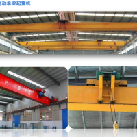 沈陽電動單梁起重機(jī)