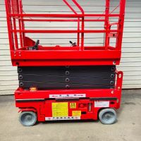 海南升降平臺(tái)-朱經(jīng)理-13876771598