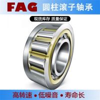 FAG四列圓柱滾子軸承517680A 中信重工輥壓機(jī)