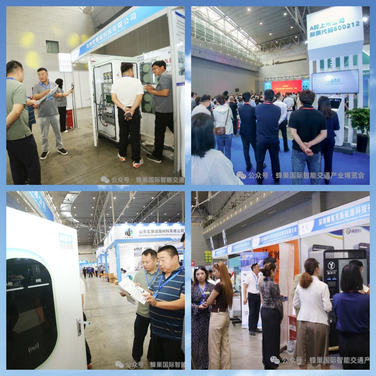 微信圖片_20260104152930_617_6