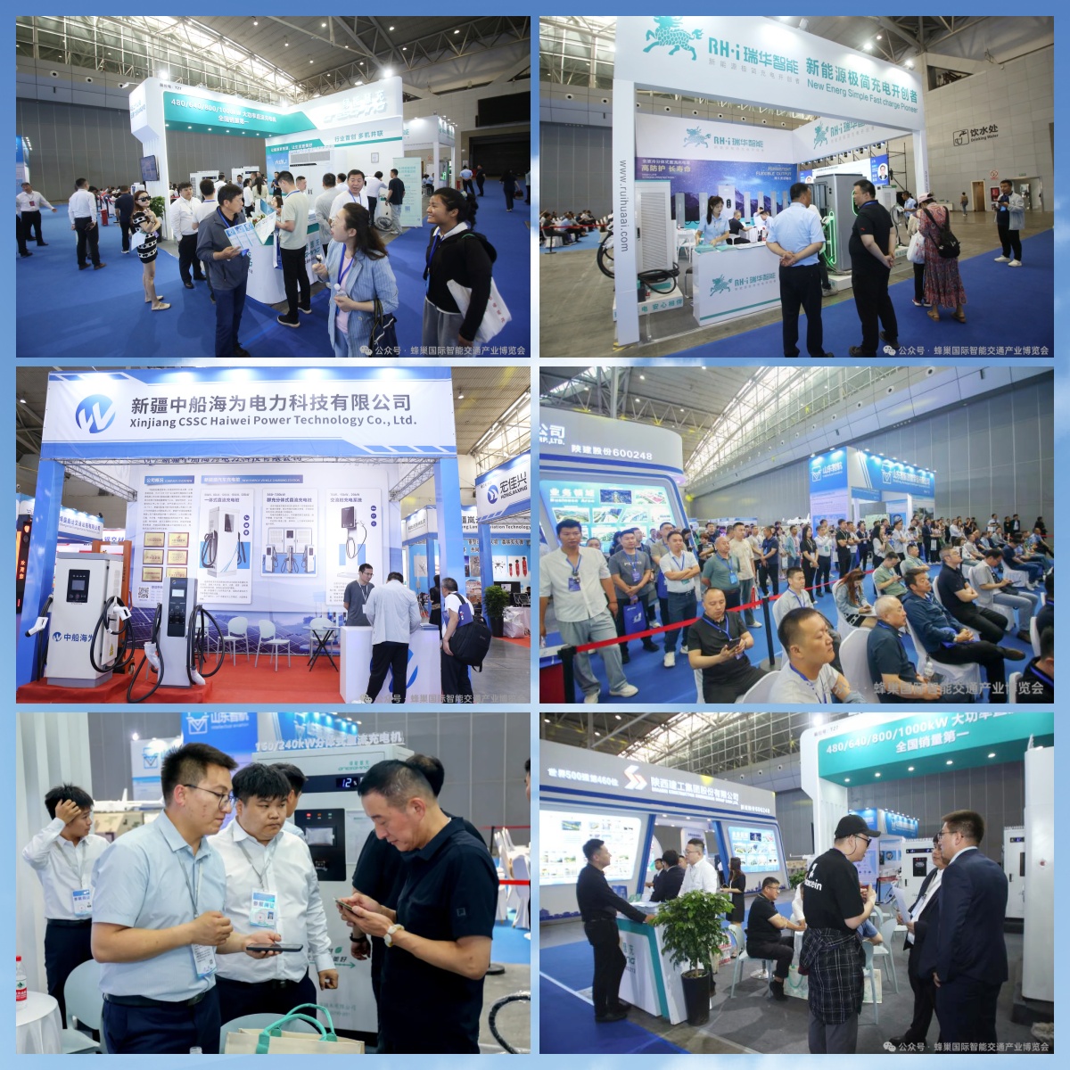 ueditor_img/1762484751.jpg 微信圖片_20260104152930_618_6