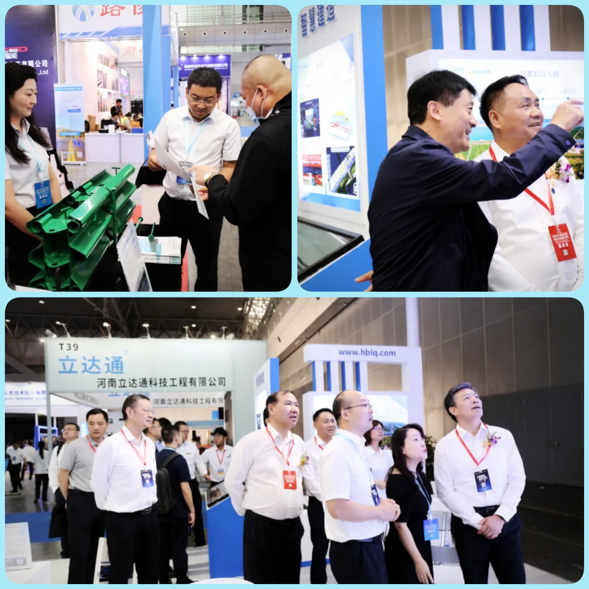 微信圖片_20260104155342_635_6