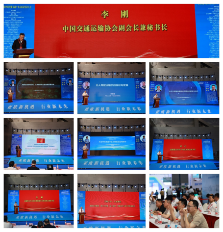 微信圖片_20260104155331_625_6