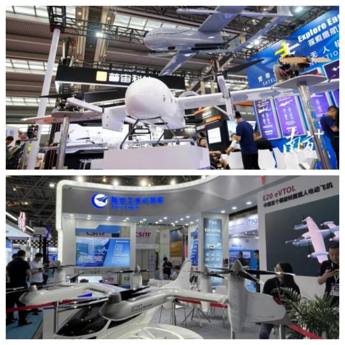 ueditor_img/1761298834.jpg 微信圖片_20260104155331_627_6