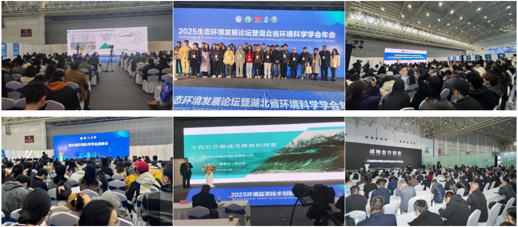 微信圖片_20260124145505_676_6