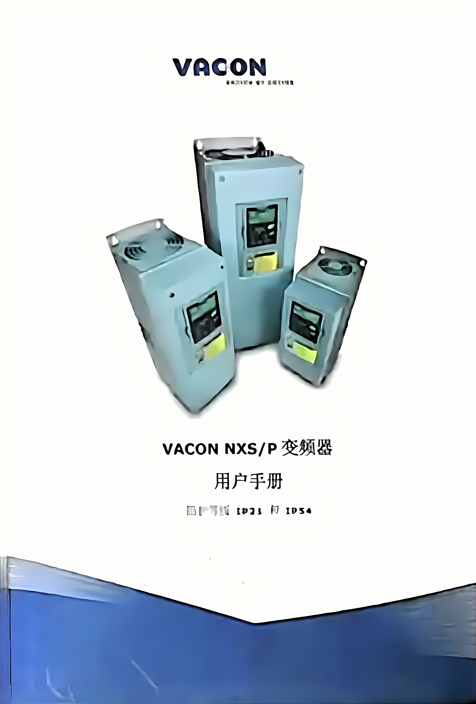 Danfoss丹佛斯偉肯VACON變頻器