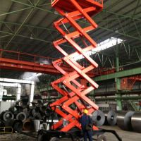 保山升降平臺(tái)專業(yè)廠家