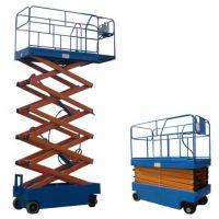 保山升降平臺(tái)規(guī)格齊全