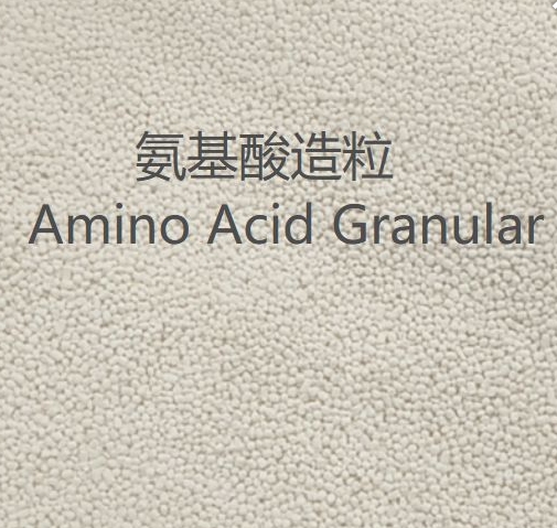 Granulated products